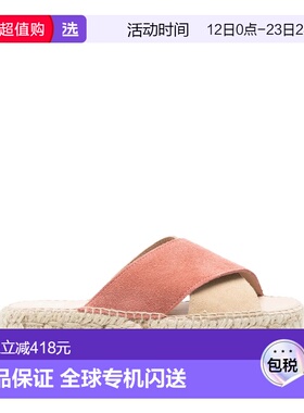 1h可退 香港直邮manebi 女士 x bands 双鞋跟凉鞋 R83DXR