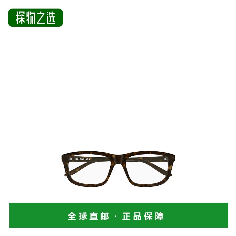 香港直邮Balenciaga 几何平光镜 BB0438O