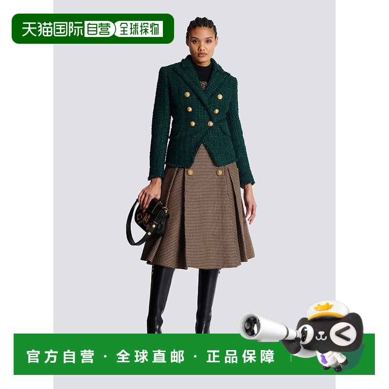 香港直邮Balmain 斜纹软呢西装外套 BF1SG165XF91