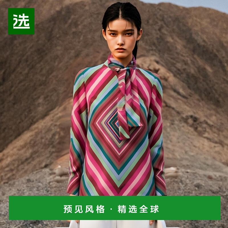 1h可退 欧洲直邮VALENTINO GARAVANI 女士衬衫5B3AB6P38RTM12