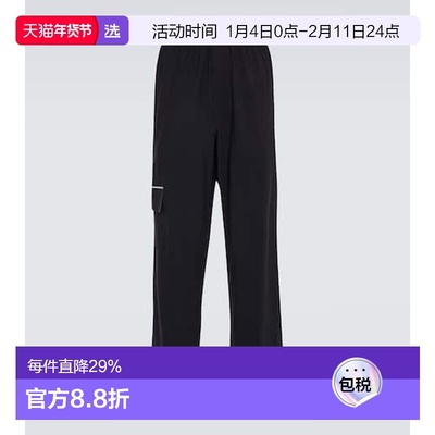 1h可退 香港直邮GR10K 男士 Taped Ultrasound 长裤 black黑色 舒