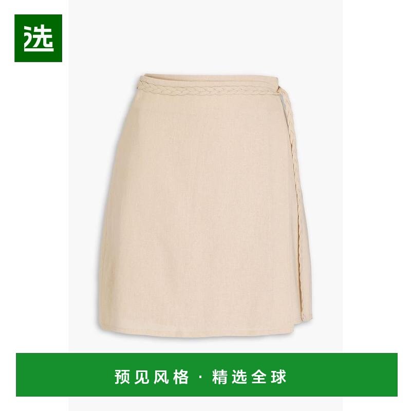 1h可退 【美国直邮】by malene birger 女士 半身裙,女装/女士精品,半身裙,淘宝优惠券,粉丝福利购,淘宝优惠卷