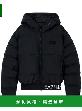 香港直邮Emporio Armani 长袖棉服 7M000710AF15951阿玛尼