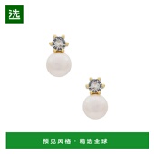 1h可退 SHE1224 耳钉 香港直邮Shashi Bliss