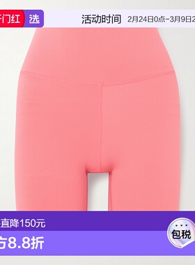 1h可退 香港直邮VARLEY 女士 FreeSoft™ 短裤 VAR01908raro