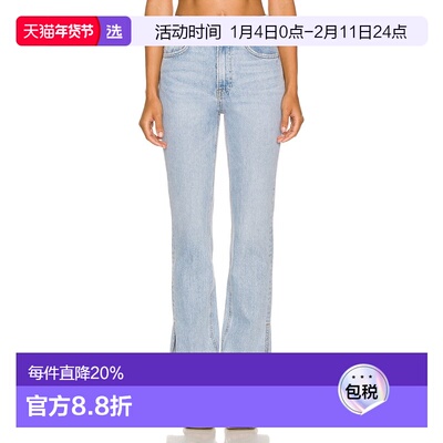 1h可退 香港直邮GRLFRND 女士 Harlow 高腰靴形开叉牛仔裤 GF4546