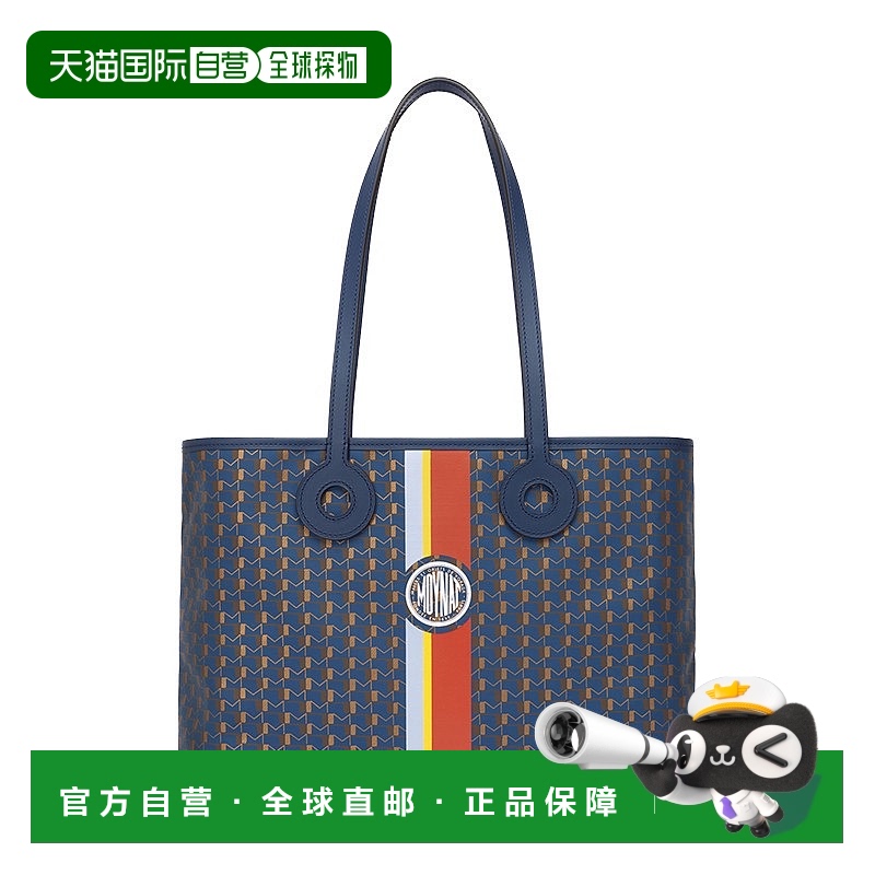 自营欧洲直邮Moynat/莫奈新款 OH!中号碳黑色/古铜色托特包单肩包