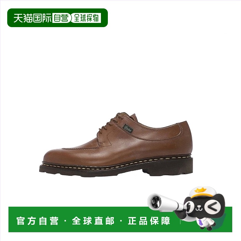 韩国直邮Paraboot时尚休闲皮鞋男款棕色皮革系带复古简约7051 11
