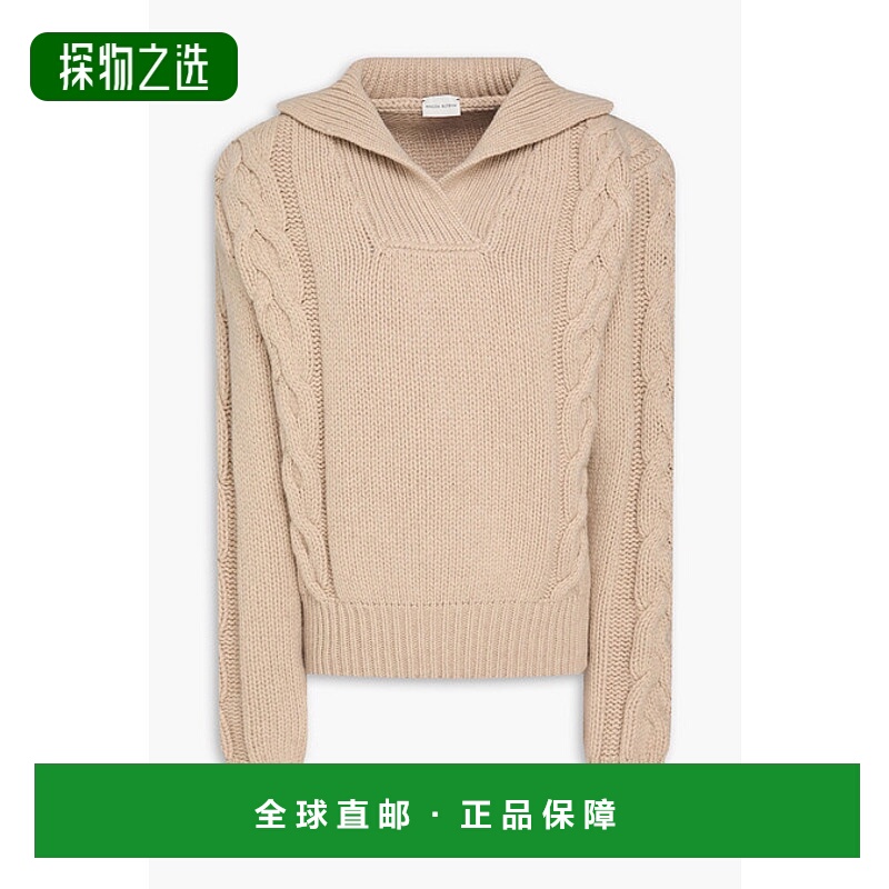 香港直邮magda butrym 女士 粗线针织羊绒毛衣 PF23KNITWEAR03SWE