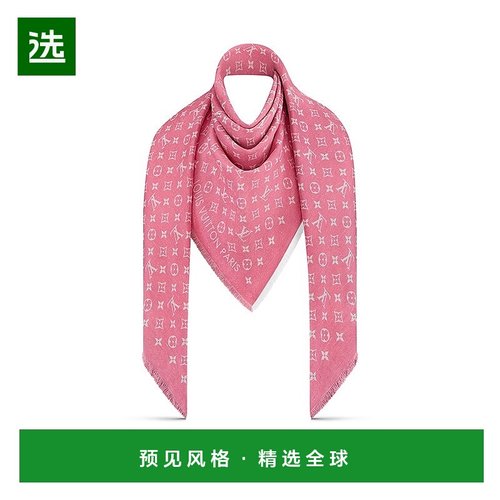 欧洲直邮Louis Vuitton路易威登23新款 女粉色棉真丝羊毛围巾配饰