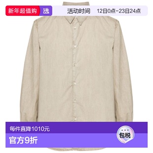 1h可退 香港直邮Aspesi 男士 COMMA 衬衫 S4ACE29E030NT85076