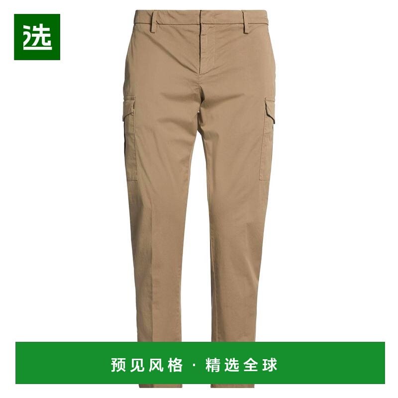 1h可退 香港直邮Dondup 男士 休闲长裤 brown棕色 舒适时尚,男装,休闲裤,淘宝优惠券,粉丝福利购,淘宝优惠卷