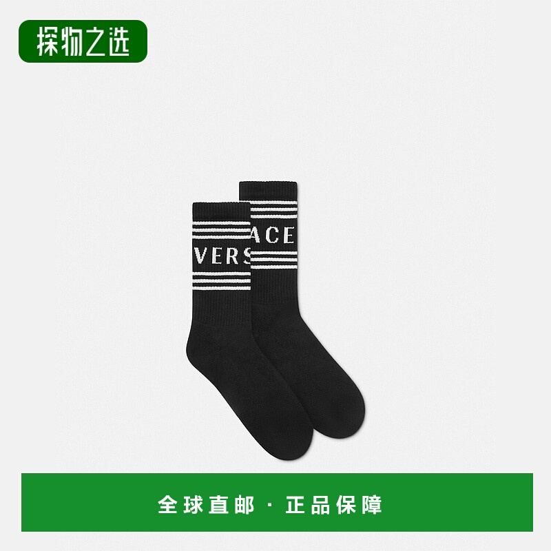 欧洲直邮VERSACE 范思哲 25秋冬 1008835-1A13107_2B020 男士 袜