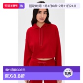 香港直邮beyond 舒适罗纹短款 yoga 1h可退 女士 Breathe 连帽衫