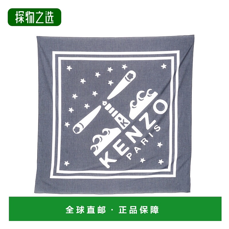 1h可退 欧洲直邮KENZO 男士围巾 FD58EU550PFF77潮流时尚保暖 高