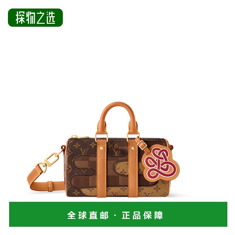 1h可退 欧洲直邮LV (2025新品) Keepall 单肩包 25路易威登