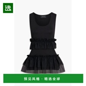 香港直邮Simone Rocha 蒙娜·罗莎 1h可退 女士 薄纱边荷叶边棉针