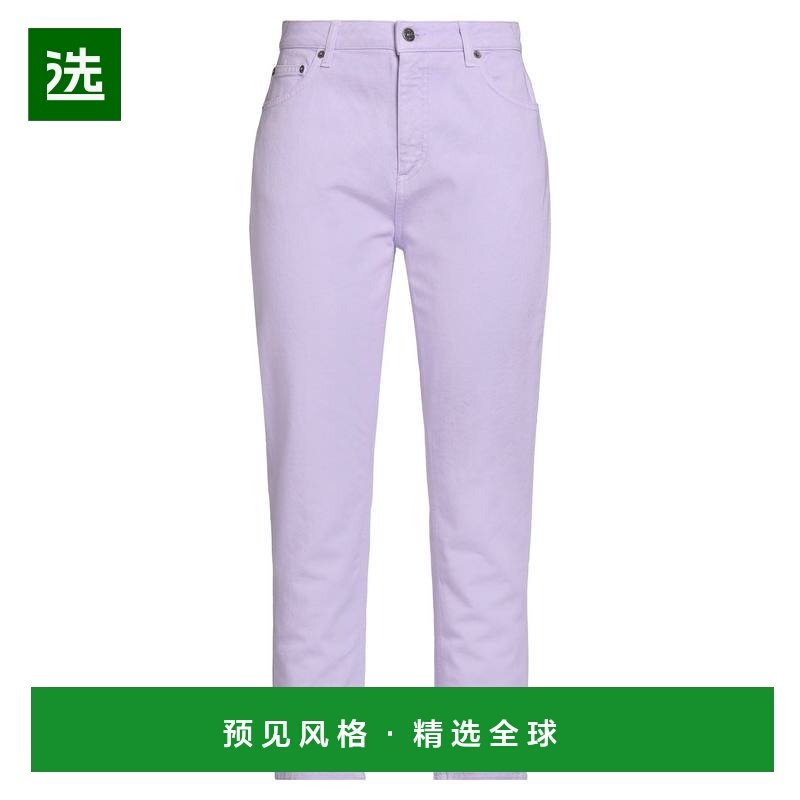 1h可退 香港直邮Dondup 女士 休闲长裤 purple紫色 舒适时尚,女装/女士精品,休闲裤,淘宝优惠券,粉丝福利购,淘宝优惠卷