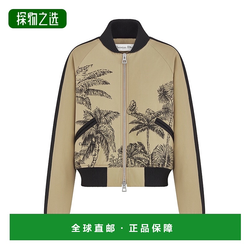 自营欧洲直邮Dior/迪奥 女士iviera 飞行夹克