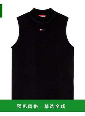 1h可退 欧洲直邮DIESEL 女士衬衫A103970BLAN9XX