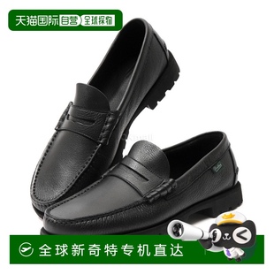 黑色皮質商務百搭簡約設計感時尚 潮流 男款 韓國直郵Paraboot休閑鞋