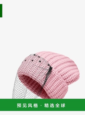 1h可退 欧洲直邮FENDI 芬迪 25秋冬 FXQ851AYL1F0QD1 女士 针织帽