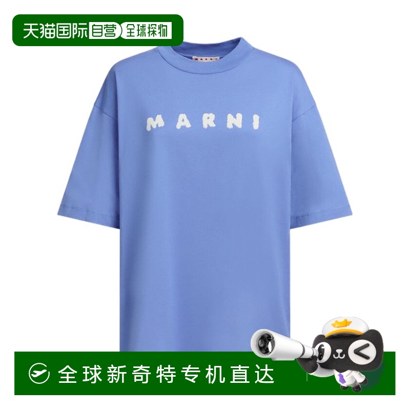 1h可退 欧洲直邮marni 女士 上装T恤短袖