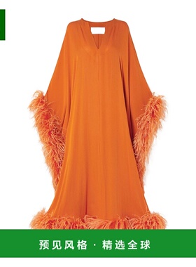 香港直邮Valentino 羽毛边饰垂坠礼服裙 1B3VAZG51MH华伦天奴