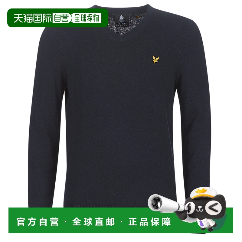 欧洲直邮Lyle & Scott  KN401VC-Z273 男士服装针织套衫 KN401VC-