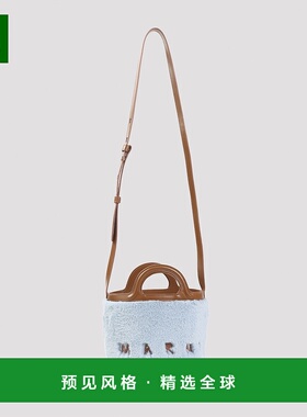 1h可退 香港直邮Marni 玛尼 女士 Powder eco 蓝色皮草手袋 SCMP0