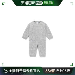 VUITTON路易威登灰色徽标图案网眼套装 欧洲直邮LOUIS