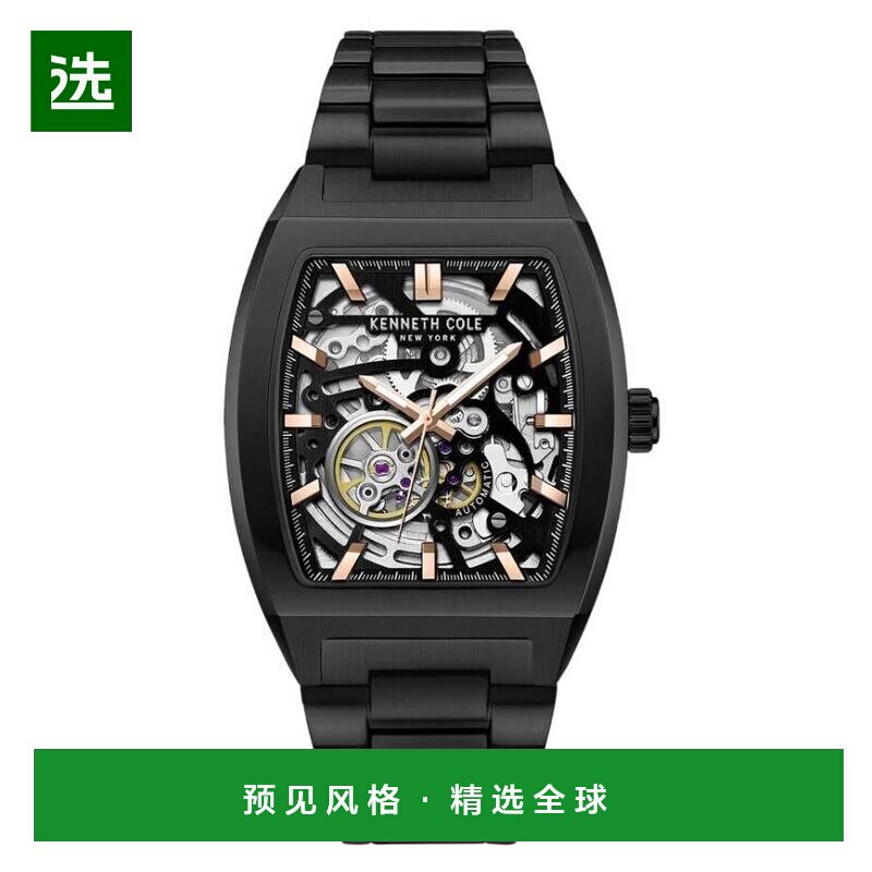 1h可退 【美国直邮】kenneth cole 男士 休闲手表