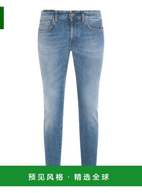 1h可退 香港直邮pt01 男士 蓝色棉质牛仔裤 C5DP05Z0CA4840ML52