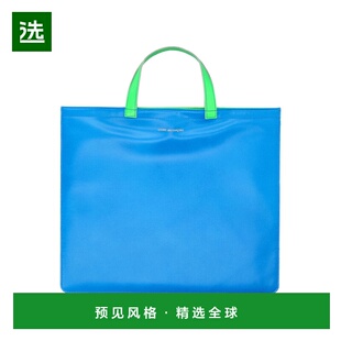 1h可退 香港直邮Comme Des GarÇons 川久保玲 男士 拼色手提包 SA