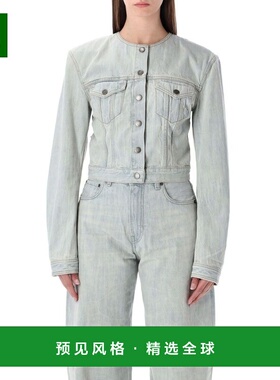 1h可退 香港直邮Haikure 女士 Shirley 短版牛仔夾克 HEW09122DF1