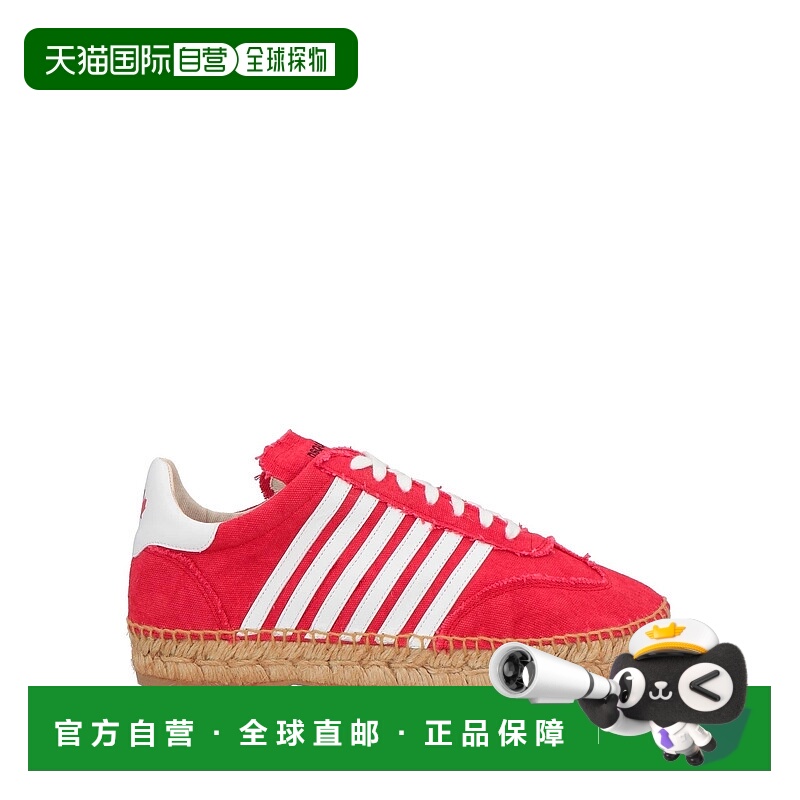 1h可退 香港直邮Dsquared2 二次方 男士 运动鞋 red红色 舒适时尚