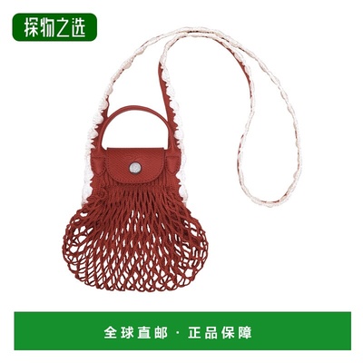 香港直邮Longchamp Le Pliage 网兜包 10139HGW