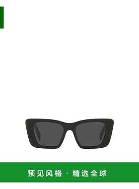 【99新未使用】香港直邮Prada 方框太阳镜 PR08YS普拉达