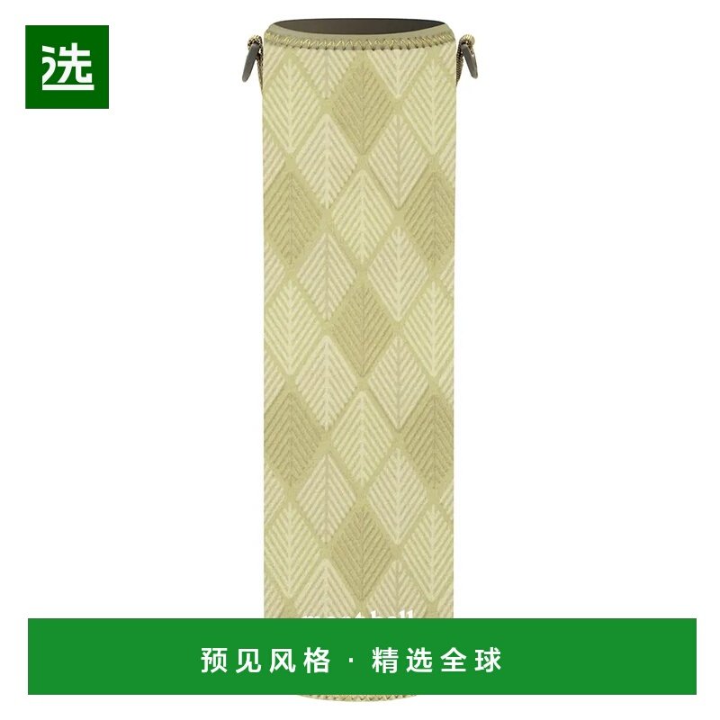 1h可退 香港直邮mont-bell 户外水瓶/水袋/水杯 1133389IV CO 白,户外/登山/野营/旅行用品,水杯,淘宝优惠券,粉丝福利购,淘宝优惠卷