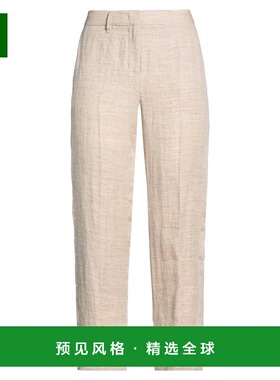 1h可退 香港直邮Marella 女士 休闲长裤 grey灰色 舒适时尚