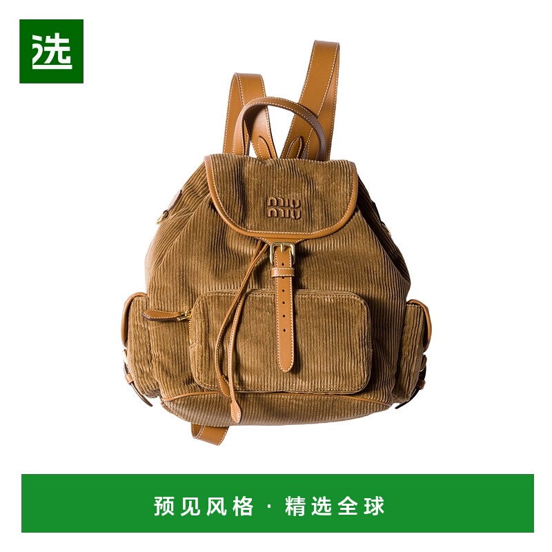 香港直邮Miu Miu 徽标双肩包 5BZ042AF81VOOM