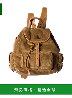 香港直邮Miu Miu 徽标双肩包 5BZ042AF81VOOM