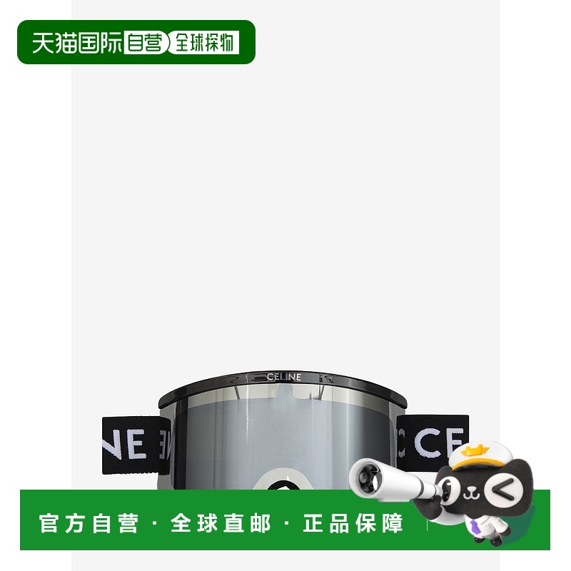1h可退 香港直邮Celine 思琳 男士 滑雪镜 4S303CPIM black黑色