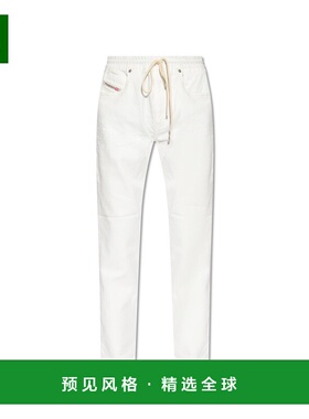 1h可退 欧洲直邮DIESEL 女士休闲裤2031DKRAILEYJOGGA11877068HV1