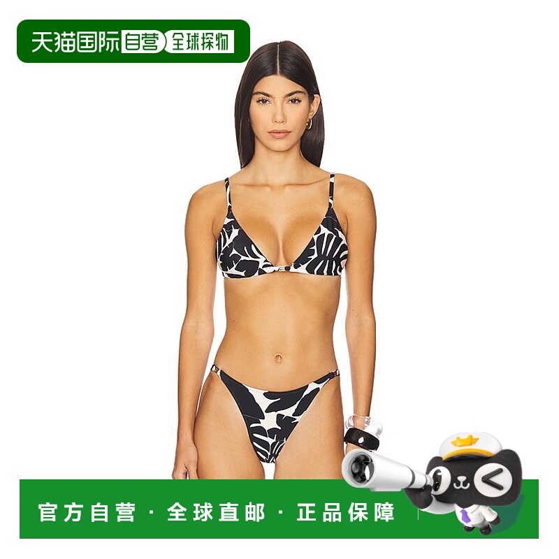 1h可退 香港直邮ANINE BING 女士 Bellamy 比基尼上装 A1111167