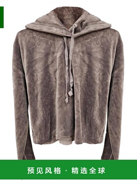 1h可退 【美国直邮】Juicy Couture Top Hat Wildstyle 灰色短款