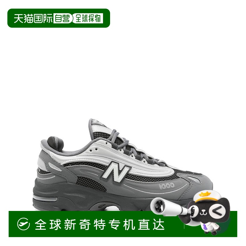 1h可退 欧洲直邮new balance 女士 休闲鞋运动鞋