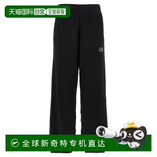 欧洲直邮mm6 margiela 1h可退 maison 女士 休闲裤