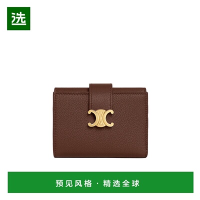 香港直邮Celine NINO 钱包 10M963GHH.