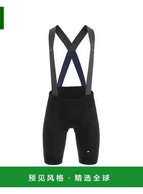 欧洲直邮ASSOS阿索斯EQUIPE竞速系列TARGA男士骑行短裤 蓝色